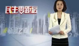 滕州最新爆料新闻,揭秘神秘事件背后的真相