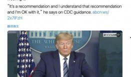 美国广播公司最新爆料,最新爆料震惊业界