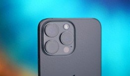 iphone15外观最新爆料,全新设计亮点抢先看！