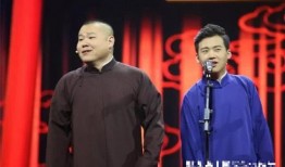 爆料郭麒麟消息最新视频,幕后故事与成长点滴