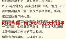最新好人爆料网站,聚焦社会正能量，传递人间真情
