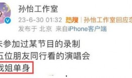 娱乐最新爆料新闻事件有哪些,热点事件盘点