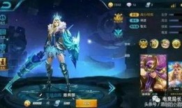 王者皮肤爆料最新版,揭秘最新皮肤爆料，视觉盛宴即将来袭！