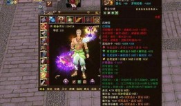 天龙八部星宿技改最新爆料,揭秘神秘爆料背后的绝世秘籍