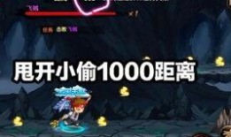 少年技能爆料大全最新,未来技能趋势一览