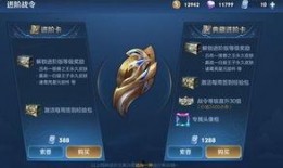 王者荣耀s15最新爆料战令皮肤,神秘爆料，全新英雄风采绽放