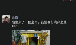 广东打工爆料视频最新版,揭秘打工生活真相与挑战