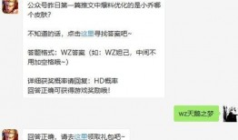 爆料答案最新版下载安装,答案最新版下载安装全攻略