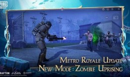 国际服最新爆料地铁逃生,国际服最新爆料揭示惊险求生之旅