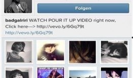 搜索最新爆料网站下载软件,下载软件功能大盘点