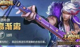 双人对决最新一期赛季爆料,神秘爆料揭示精彩对决与全新玩法