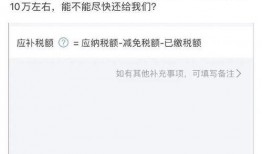 最新爆料塌房艺人是谁啊,神秘塌房艺人身份揭晓