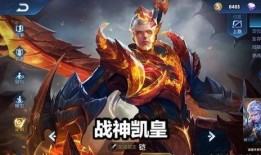 王者之辉最新爆料,揭秘最新爆料，游戏界新篇章即将开启！