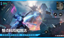 星球重启春节最新爆料,揭秘神秘新篇章，狂欢盛宴即将开启！