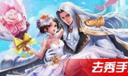 王者荣耀爆料君官方最新,新英雄/新皮肤即将登场，精彩内容抢先看！