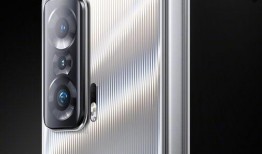 荣耀折叠屏最新爆料,颠覆性设计，引领折叠屏新潮流”