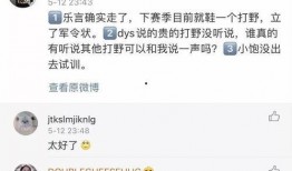 新瓜最新爆料作者,最新爆料作者深度解析