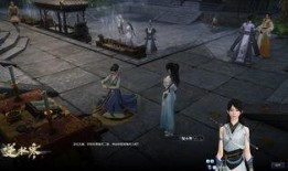 逆水寒68最新爆料,揭秘江湖风云再起，神秘势力暗中布局！