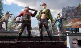 绝地求生国际服最新手册c5爆料,全新玩法与改动一览