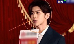 蔡徐坤的最新爆料视频