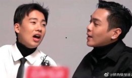 爆料郭麒麟消息最新视频,幕后故事与成长点滴