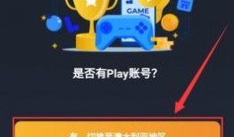 如何获得最新爆料,独家内幕一网打尽