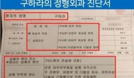 最新媒体爆料邮箱,最新媒体爆料邮箱曝光惊人内幕