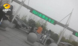 长沙南站最新爆料,揭秘高铁枢纽的蜕变与未来展望