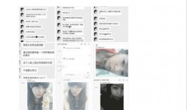 最新好人爆料网站,聚焦社会正能量，传递人间真情