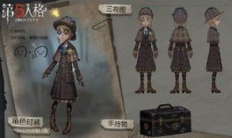 女鬼第五人格爆料最新,神秘揭晓，全新剧情与角色即将登场！