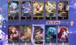 王者荣耀最新爆料v10,英雄技能革新，战局格局再升级！