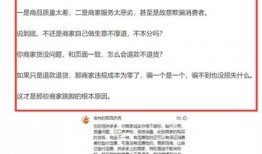 汕头自媒体爆料事件最新,最新事件引发社会关注