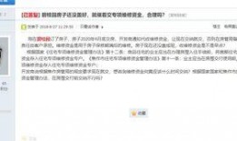 焦作网友爆料事件最新,最新事件引发社会关注，真相即将揭晓
