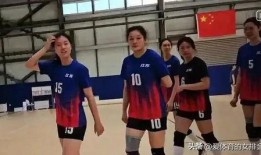 江苏女排最新爆料,揭秘新赛季备战秘籍与队员风采