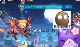 酷跑最新角色爆料,炫酷形象与独特技能大曝光！