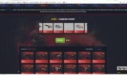 游戏实况最新爆料网站,最新游戏大作内幕揭秘！