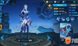 王者内容最新爆料大全视频,最新视频揭秘游戏新内容与更新