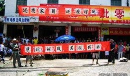 广西都市爆料最新消息今天,今日热点事件追踪，最新动态一网打尽！”