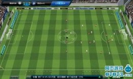 足球最新爆料网站,足球最新爆料网站独家爆料，内幕大公开！