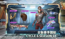 国际服最新爆料地铁逃生,国际服最新爆料揭示惊险求生之旅